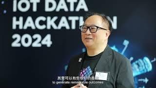 2024 IOT Data Hackathon Interview - Dr Toa Charm