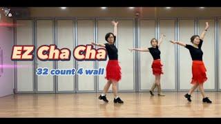 [라인댄스]EZ Cha Cha Line Dance / 이지 차차 라인댄스