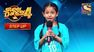 Florina का नाम सुनते ही Judges के चेहरों पे आई Smile! |Super Dancer | Step Up