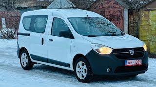 Многофункциональный каблук из Европы за невысокую стоимость. Dacia Dokker.