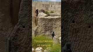 Баальбек: следы огромных машин