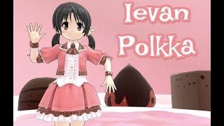 [Kaai Yuki] Ievan Polkka [VOCALOID V4x]