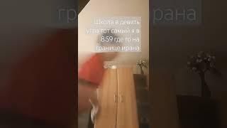 Кабзда