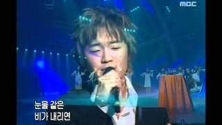 Jung-chul - It's raining, 정철 - 비가 와, Music Camp 20040522