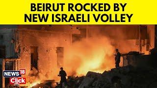 Lebanon: Heavy Israeli Strikes Hit Southern Beirut After Evacuation Orders | Hamas | IDF | N18G