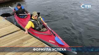 01.06.2023 «Формула Воды» фонд АТР АЭС