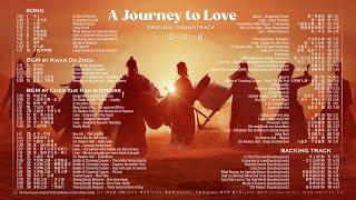 【FULL OST】一念关山  影视原声大碟 A Journey to Love 2023.11.28