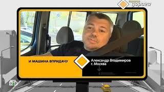 Купил гараж с авто, но владелец давно умер - что делать (15-09-18)