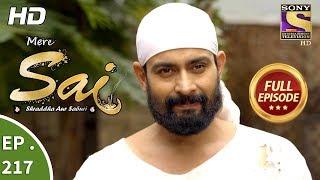 Mere Sai - Ep 217 - Full Episode - 24th July, 2018