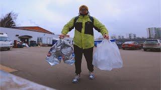 Работа Пешим Курьером в Москве, Ежедневные Выплаты, Подработка, Доставка...