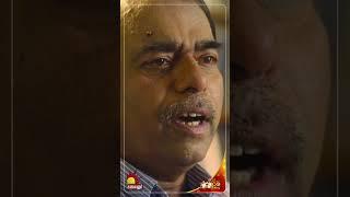 Kalaignar's Legacy Immortalized in Documentary Form": "An Documentary by AL Vijay | Kalaignar 100