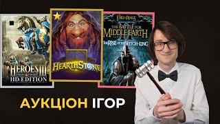 Warcraft 3 Українською - Виконуємо завдання глядачів - Battle.Net Top1 - Випадкові раси