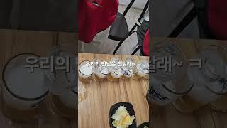 #예술 #술이야 #포토존 #여행 #풍경그림 #여행그리기 #모임 #파티 #한잔 #폭탄주 #여행 #바다 #강릉