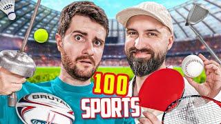 ON TESTE 100 SPORTS ! (et on les juge)(on est au bout du rouleau)