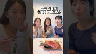 “먹고 싶은 거? 오전에 공략해요!”#다이어트 #식단관리  #살빼는법 #유지어터 #홈트레이닝 #스텝퍼 #홈트 #30kg감량 #스텝퍼다이어트#HomeWorkout #Stepper