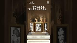 世界上最強大的力量 | 上帝的教會世界福音宣教協會, 母親上帝