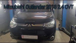 Mitsubishi Outlander 2.4 CVT (Аутлендер) устранение стука в ходовой части автомобиля.