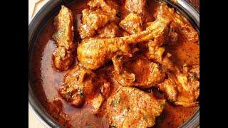 chicken curry | chicken curry hotel style | chicken curry in hindi