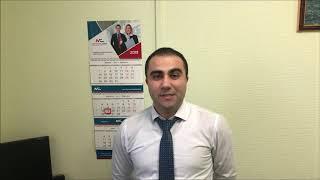 Владимир Бизенков | Отзыв о работе агента | АН «Мегаполис-Сервис» г. Электросталь