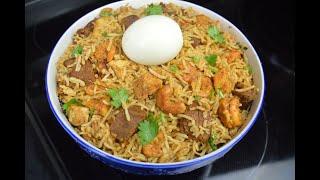 Bhimavaram Special Mixed Biryani || Mixed Non Veg Biryani || Bhimavaram recipes ||