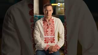 🫂 Костянтин Октябрський | День Конституції України | Спеціальний проєкт "Ранку Вдома"