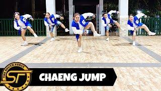 CHAENG JUMP ( Dj Jurlan Remix ) - Dance Trends | Dance Fitness | Zumba