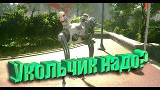 ATOMIC HEART#1 СССР БУДУЩЕГО ПРОХОЖДЕНИЕ