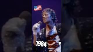 VICTORY TOUR BILLIE JEAN WAS HIGH ENERGY ️ #michaeljackson #kingofpop #thriller