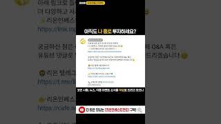 좋은 구조 나쁜 구조