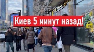 Украина 9 января 2025 ! Что сегодня творится в Киеве?