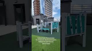 Будущее в квартире в центре Калининграда.  мир, где грань между реальностью и фантазией исчезает.