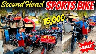 Second Hand Sports Bike Ranchi Jharkhand| Used Bike Ranchi | Ranchi Second Hand Bike | Pooja Vlog