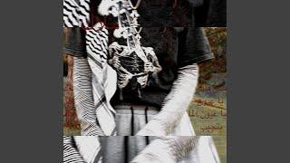 malak (ملاك)