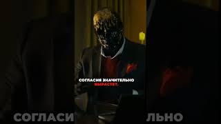 Техники скрыто манипуляции #психология #психолог #мотивация #саморазвитие #манипуляция