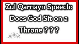 YT54 Surah Al-Kahf(Surah 18):Does God Sit on a Throne? Throne of Queen of Sheba.Abrogation in Quran