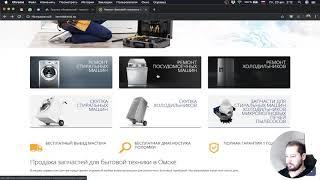 Настройка Google Ads. Часть 2-2. Расширения - Цены, уточнения; Адаптивные объявления.