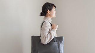 What's in my bag
