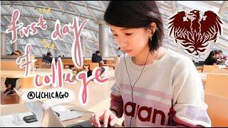 My First Day of Classes at UChicago // vlog