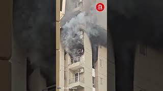 AC blast sparks fire at Lotus Boulevard Society in #Noida