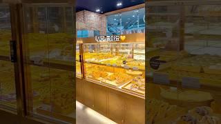 여기 모르는 창원 사람 없죠?!너무 유명해서 말이 필요없는 #그린하우스 ️ #창원베이커리 #창원베이커리카페 #창원그린하우스 #상남동카페 #창원빵집 #창원빵집추천
