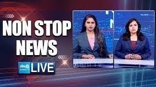 LIVE: Non Stop News AP & TG | Speed News | Short News | 26-11-2024 | Breaking News |  @SakshiTV