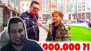 Манурин смотрит: Сколько стоит шмот? Лук за 7 000 000 рублей! Первый миллион в 11! Фанат Tenderlybae