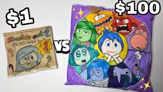 INSIDE OUT 2 $1 vs $100 Blind Bag | School Supply Edition! | ASMR DIY Paper Squishy