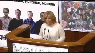 Відео освітнього порталу "Педагогічна преса"
