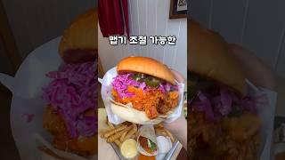세상에… 이게 된다고…? #shorts