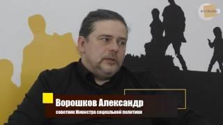 Ребенок родился на неподконтрольной территории: как оформить на него документы?