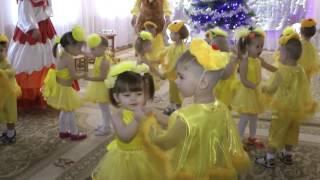 Парный танец  на новогоднем утреннике 2017 в яслях Муз  рук  Максюта Г  В