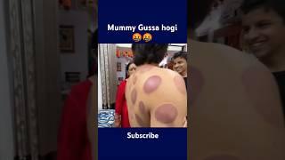 Mummy Ji Gussa Gai  sourav Joshi vlogs