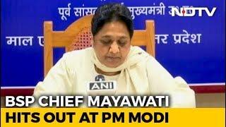 Mayawati "Unfit For Public Life": Arun Jaitley After Attack On PM Modi