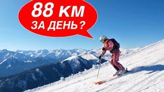 САМЫЙ ДЛИННЫЙ В МИРЕ ГОРНОЛЫЖНЫЙ КРУГ KitzSkiWelt Tour! Реально успеть? Курорты Кицбюэль - СкиВельт